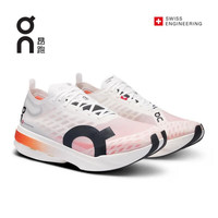 ON Cloudboom Strike24男女碳板跑步缓震舒适透气耐磨运动鞋 3ME30480462 白/黑-男 44.5