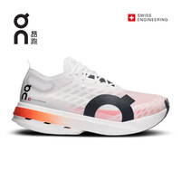 ON Cloudboom Strike24新款男女碳板跑步缓震舒适透气耐磨运动鞋 3ME30480462 白/黑-男 42.5