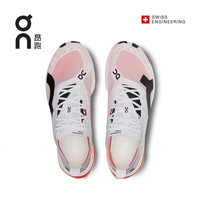 ON Cloudboom Strike24男女碳板跑步缓震舒适透气耐磨运动鞋 3ME30480462 白/黑-男 43