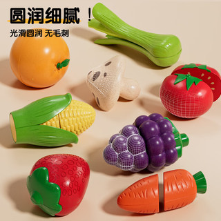 纽奇儿童水果切切乐剥皮果蔬仿真苹果婴儿可啃咬厨房做饭女孩玩具 2025｜全家福42件套｜苹果桶