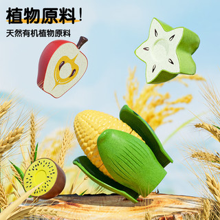 纽奇儿童水果切切乐剥皮果蔬仿真苹果婴儿可啃咬厨房做饭女孩玩具 2025｜全家福42件套｜苹果桶