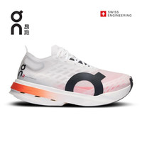 ON Cloudboom Strike24男女碳板跑步缓震舒适透气耐磨运动鞋 3WE30470462 白/黑-女 44.5