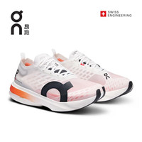 ON Cloudboom Strike24男女碳板跑步缓震舒适透气耐磨运动鞋 3WE30470462 白/黑-女 36