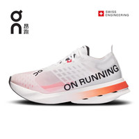 ON Cloudboom Strike24男女碳板跑步缓震舒适透气耐磨运动鞋 3WE30470462 白/黑-女 38