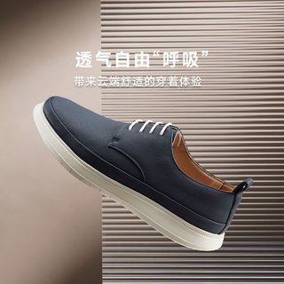  嘉作良品 休闲鞋 绑带