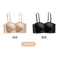 Ordifen/欧迪芬 无钢圈软支撑 女士文胸