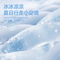 JEANSWEST CLUB真维斯防蚊裤男女童夏季薄款儿童冰丝透气运动裤大童夏装速干长裤 【冰丝网眼防蚊裤】深灰 110