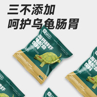 yee高钙鲜虾龟粮饲料 15g
