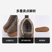 ZHULV/逐旅 手工制作 男士板鞋