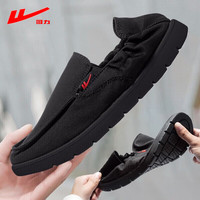 回力男鞋帆布鞋男士老北京布鞋一脚蹬透气春季懒人鞋黑色工作休闲鞋子 纯黑 42