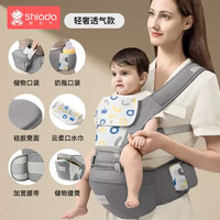 新安代 宝宝腰凳背带多功能前抱式前后两用夏季透气抱娃轻便四季 【Y型不勒/轻松出行】透气款-灰
