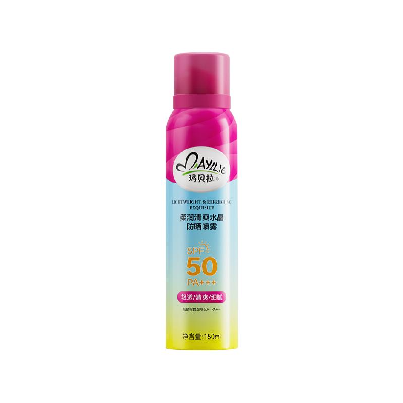  Mayllie/玛贝拉 50倍防紫外线 防晒喷雾  SPF50+  PA+++ PA+++ 150ml