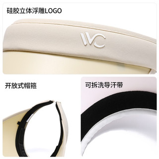 VVC遮阳帽夏季男女同款拼色防紫外线透气空顶帽情侣款防晒帽