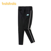 巴拉巴拉童装儿童打底裤春款女童裤子中大童字母长裤 白红色-高弹无束缚
