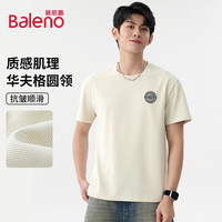  Baleno/班尼路 华夫格透气 男士短袖T恤