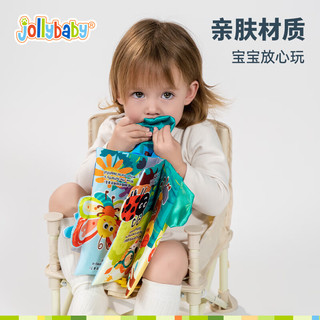 jollybaby早教婴儿0-6-18个月宝宝玩具可咬撕可水洗 忙碌的昆虫尾巴布书