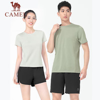 CAMEL/骆驼 透气速干 男士运动套装