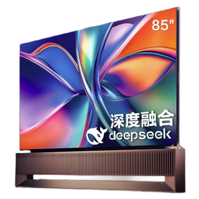 海信 85UX 液晶电视 85英寸 4K 固定挂架版