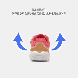  MQD/马骑顿 网面透气 儿童运动鞋