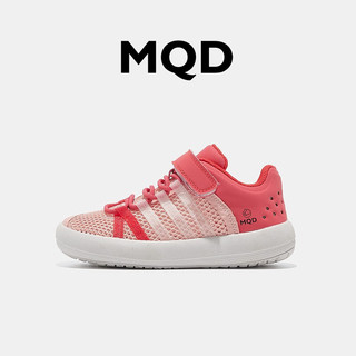  MQD/马骑顿 网面透气 儿童运动鞋