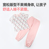 芬腾睡衣女童【100%纯棉】2025舒适圆领柔软透气可外穿短袖家居服套装 粉色 150