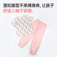 芬腾睡衣女童【100%纯棉】2025舒适圆领柔软透气可外穿短袖家居服套装 粉色 150