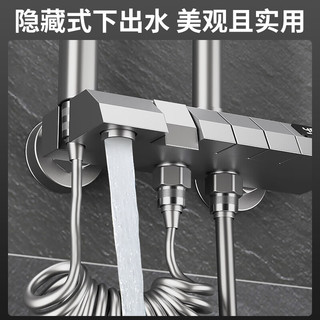 柏温德国品质数显淋浴花洒套装卫浴室卫生间淋雨全铜龙头增压沐浴喷头 枪灰色钢琴数显花洒