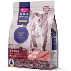 麦富迪 50%鲜肉无谷全价猫粮