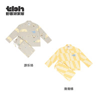 tbh野兽派家居大象出走全棉家居服套装可外穿纯棉四季睡衣