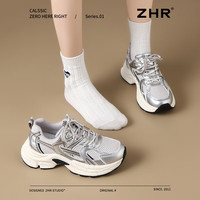 ZHR老爹鞋女春秋季新款百搭运动鞋厚底增高轻便透气休闲鞋子女
