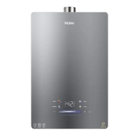 Haier 海尔 小海鲸K50系列 JSQ31-16K50FU1 燃气热水器 16L