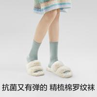 311S短筒袜男女士吸汗防臭运动短袜月子袜无骨棉袜夏季4双