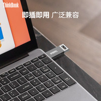 联想U盘8g金属防尘防水电脑车载招标投标书高速优盘广告迷你 32GB MU221 锖色