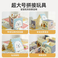 贝肽斯宝宝拼接爬爬垫婴儿加厚家用XPE爬行垫无甲醛儿童客厅加厚2cm地垫 奇妙丛林 6片装:112*166cm