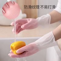 京卫洗碗手套女家用厨房家务刷碗防水耐用橡胶手套清洁洗衣服胶皮手套 【颜色3双装】加厚款 L码
