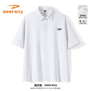 Deerway德尔惠运动POLO衫男女款夏季户外透气跑步t恤宽松大码百搭男女短袖 白#DR黑标 2XL (160-180斤)
