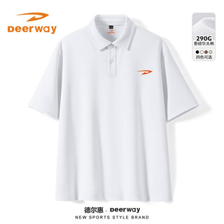 Deerway德尔惠运动POLO衫男女款夏季户外透气跑步t恤宽松大码百搭男女短袖 白#DR橙标 4XL (200-220斤)
