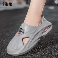 森马Semir椰子洞洞鞋夏季外穿凉鞋男士户外沙滩鞋厚底踩屎感拖鞋 灰色 41