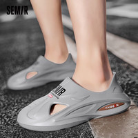 森马Semir椰子洞洞鞋夏季外穿凉鞋男士户外沙滩鞋厚底踩屎感拖鞋 灰色 42