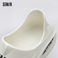 森马Semir椰子洞洞鞋夏季外穿凉鞋男士户外沙滩鞋厚底踩屎感拖鞋 米白 40