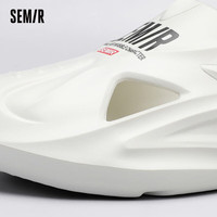 森马Semir椰子洞洞鞋夏季外穿凉鞋男士户外沙滩鞋厚底踩屎感拖鞋 米白 42