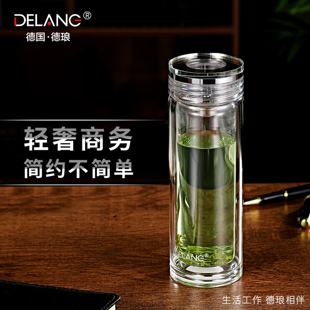 DELANG 德国德琅双层玻璃杯 320ml DL8003