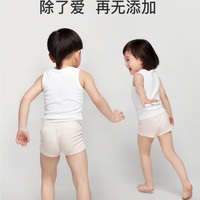 歌瑞森儿童内裤女童平角裤男童女孩小裤衩幼儿宝宝亲肤纯棉短裤不夹屁屁 女童三条装 140 女童140cm(20-30kg)