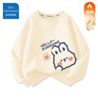 迷你真维斯 MINI JEANSWEST迷你真维斯童装女童加绒卫衣小女孩秋冬一体绒衣服儿童冬季打底衫 【加绒卫衣】线条兔杏色 120