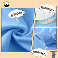 迷你真维斯 MINI JEANSWEST迷你真维斯童装女童加绒卫衣小女孩秋冬一体绒衣服儿童冬季打底衫 【加绒卫衣】爱心兔烟灰色 90