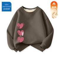迷你真维斯 MINI JEANSWEST迷你真维斯童装女童加绒卫衣小女孩秋冬一体绒衣服儿童冬季打底衫 【加绒卫衣】红心小标烟灰色 80