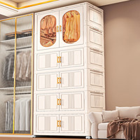 纳份爱加厚儿童衣柜收纳双开门储物柜宝宝婴儿卧室小衣橱免安装折叠斗柜 80cm面宽 【1衣柜+2箱】 含8个儿童衣架