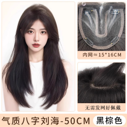 闪格 假发女长发不用戴发网的假发手织蕾丝补发块隐形无痕高颅顶假发片