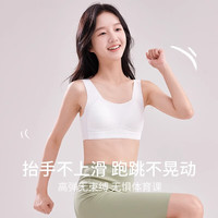 猫人初高中生少女内衣女童儿童背心青春发育期女孩运动文胸 L