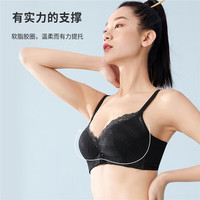 都市丽人 COSMO LADY文胸女舒适透气聚拢三明治杯女士文胸2B21A4